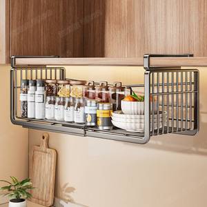 Extendable Hanging Basket Storage <b>Rack</b> Rectangle Hook Type Multi Purpose <b>Kitchen</b> Cabinet Organizer No Drilling Required - Product Image 2