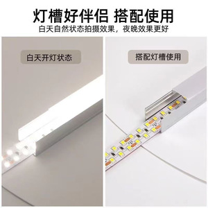 ไฟแถบ LED 24V แถวคู่ 240LED สีขาว PCB แบบยืดหยุ่นติดด้วยตนเอง ติดตั้งง่ายสำหรับเพดานบ้าน - Product Image 4