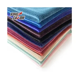 Kingcason Competitive Factory Good Service Anti-wrinkle Customized Color Solid Super Soft Velvet Fabric for Home Textiles