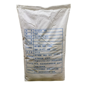 Bulk 25kg Organic Food Grade <strong>Agar</strong> <strong>Agar</strong> <strong>Powder</strong> Halal Certified Nutrient Food Additives Thickeners Stabilizers - Product Image 3