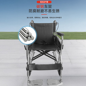 Fauteuil roulant pliant avec cadre en acier épaissi, manuel, avec frein en U, pour personnes âgées et adultes handicapés, rangement pratique - Product Image 2