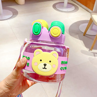 Bouteille d'eau de 1 litre pour filles, grande capacité, motif ours nuage, avec paille, pour l'été, gourde portable pour enfants