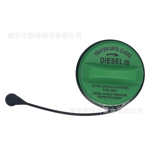 Bouchon de réservoir de carburant Ford 8C3Z-9030-C en plastique vert avec corde pour supercar FC1068 - Product Image 4