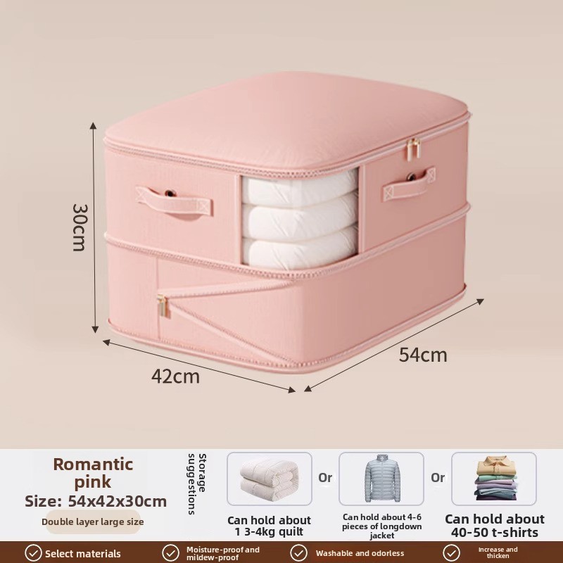 Pink two-layer [54*42*30]
