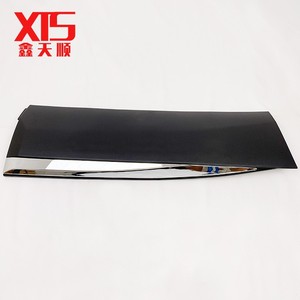 Protection de Porte en Caoutchouc pour Peugeot 3008 4008 <span class=keywords><strong>5008</strong></span> (Modèles 2017-<span class=keywords><strong>2023</strong></span>) YL003618XT YL003620XT YL005039XT YL005038XT - Product Image 4