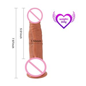 XISE20cmデュアルレイヤーシリコンディルドスーパーリアリストホットドンゴムペニスエロ大人のおもちゃビッグコックセックスツール販売 - Product Image 2