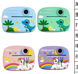 D1 Kindercamera Direct printen 2400W HD printen met MP3 en plastic voor kinderen 1300mAh batterij voor verjaardagsfeestje Kerstmis - Product Image 5