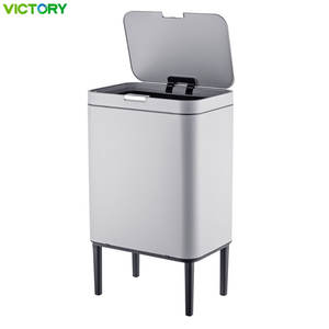 Cubo de Basura de Acero Inoxidable con Tapa a Presión y 4 Patas Altas, Disponible en 13L, 20L, 30L, 40L, 50L para Cocina y Sala de Estar - Product Image 1