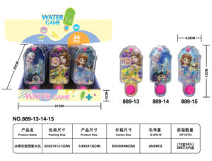 لعبة رمي الحلقات المائية بشكل الآيس كريم الكرتوني بالجملة، هدايا حفلات للأطفال بطابع الحلوى الكلاسيكية، لعبة صغيرة مجانية للأطفال - Product Image 6