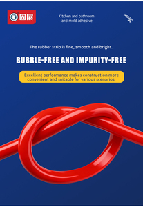 फाइबर और परिधान के लिए जिंगु गैसकेट-मुक्त सिलिकॉन सीलेंट 100% सिलिकॉन उच्च तापमान प्रतिरोधी आरटीवी - Product Image 4