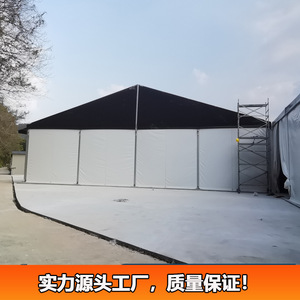 Carpa de Aluminio para Exteriores, Pabellón Rectangular Grande para Exposiciones, Carpa de Almacenamiento Industrial Impermeable para Uso en Todas las Estaciones - Product Image 2
