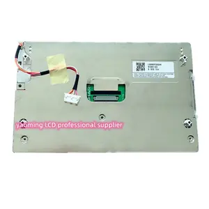 Original 8.0 inch Wide Temperature 3G Vibration Hight Brightness LCD Module LQ080Y5DG04