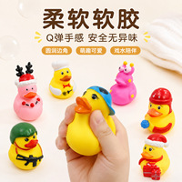 Jouet de bain en plastique en forme de canard jaune anti-stress pour enfants, idéal pour Halloween, cadeau de fête, 0-24 mois