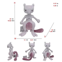 Jouets promotionnels directement de l'usine, adorable peluche Pokémon, figurine de personnage de dessin animé, jouet en peluche doux