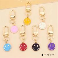 Gantungan Kunci Warna-warni Gaya Jepang, Liontin Tas Enamel Lembut, Dekorasi Hadiah untuk Sahabat Wanita, Pasangan, Bunga Senyum, Suvenir