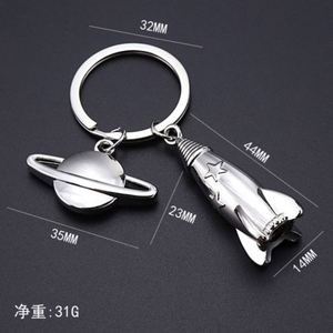 Porte-clés d'avion vierge en alliage métallique argenté, personnalisable, avec pendentif moteurs d'avion, breloques promotionnelles en métal - Product Image 6