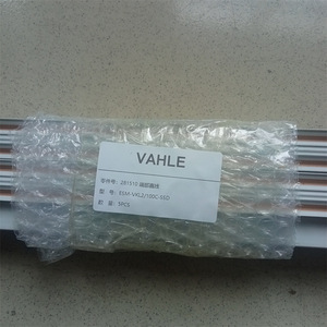 ตัวเก็บกระแสไฟฟ้า VAHLE รุ่น SA-KESR32-55F-5-14HS-0-04-06-06 32A แบบสไลด์คอนแทคสำหรับเครื่องจักรกล - Product Image 1