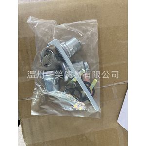 Cerradura de Encendido Curva Xsd 654394765282 para Chevrolet - Product Image 2