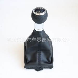 Audi A3 Gear <b>Shift</b> <b>Knob</b> Leather Black Perforated Ergonomic Design For Manual Transmission Cars - Product Image 1