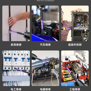 Jeu d'outils de démontage spécial pour électricien, embout de tournevis à 11 broches, douille magnétique forte, antidérapant, interrupteur de disjoncteur - Product Image 5