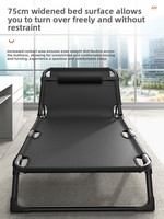 Lit pliant pour une personne, cadre en acier, utilisation au bureau ou en extérieur, sieste pour adultes, design simple, fauteuil inclinable