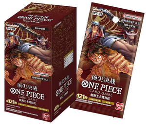 Pre-vendita Scatola Sigillata di Fabbrica Originale Ban Dais <span class=keywords><strong>One</strong></span> <span class=keywords><strong>Piece</strong></span> Fist of Divine Speed Booster <span class=keywords><strong>Box</strong></span> OP-11 (Giappone) Serie Carte da Gioco per Regali - Product Image 3