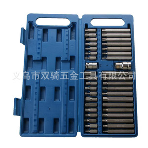 40 Piece <b>Torx</b> Socket Wrench Set 1/2 In Hex <b>Bit</b> Kit For Home Repair Tool Case - Product Image 3