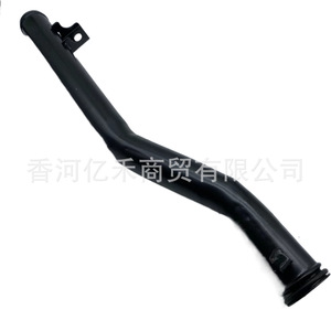 Manguera de Refrigerante del Motor 25460-23000 para Hyundai Kia, Pieza Automotriz de Acero para Disipación de Calor - Product Image 4
