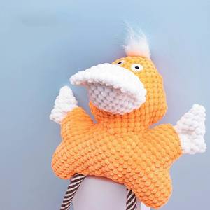 Juguetes de entretenimiento para perros, juguetes de peluche con sonido, rana, pato, cuerda de algodón, juguetes para masticar para perros - Product Image 3