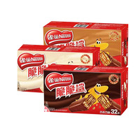 Obleas con Sabor a Chocolate