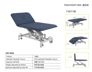 Электрическое регулируемое косметическое кресло HOCHEY для освидетельствования - Product Image 2