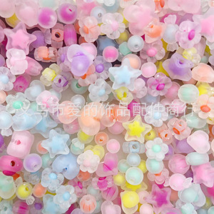 Cuentas de colores mixtos con forma de corazón, estrella y mariposa de Aomiao, de 8-16 mm, con agujeros rectos, para decoración de cadenas de teléfono DIY. - Product Image 4