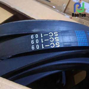 อะไหล่รถเกี่ยวข้าวยันมาร์ 70 รุ่น LB58 (สีแดง) สายพานวี ปี 2016-2017 ยางรถไถสำหรับฟาร์ม ขายส่งจากโรงงาน - Product Image 3