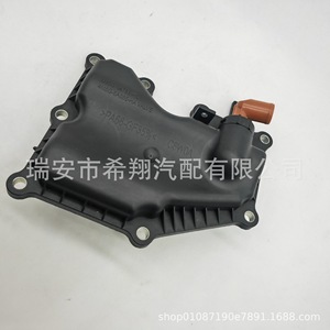ตัวแยกน้ำมันและน้ำ 4M5G-6A785-HC สำหรับฟอร์ด โฟกัส อะไหล่โลหะทดแทน - Product Image 5