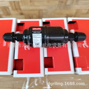   Filtro Deshidratador Eliminator DML033 023Z5036 Hermético para Unidad de Refrigeración - Product Image 5