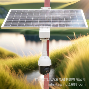 ระบบกล้องวงจรปิดพลังงานแสงอาทิตย์ DC12V พร้อมแผงโซลาร์เซลล์ในตัวสำหรับการเฝ้าระวังภายนอกอาคาร - Product Image 4