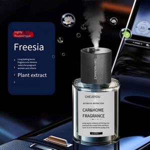 Electric Glass Metal Texture Design 160ml <b>Aroma</b> Air <b>Diffuser</b> with LED Light Portable Waterless Alloy Type-C <b>Diffuser</b> - Product Image 1