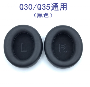Almohadillas de repuesto para auriculares Anker Soundcore <span class=keywords><strong>Life</strong></span> Q10 Q20 Q30 <span class=keywords><strong>Q35</strong></span> - Product Image 2