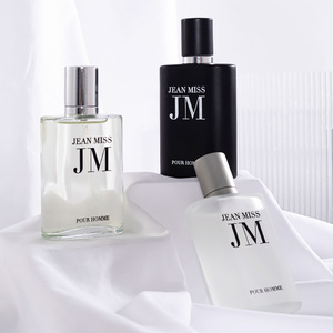 Perfume Masculino Natural de Viaje, Feromona No Tóxica, Spray Fresco con Fragancia Marina para el Trabajo y el Ocio - Product Image 2