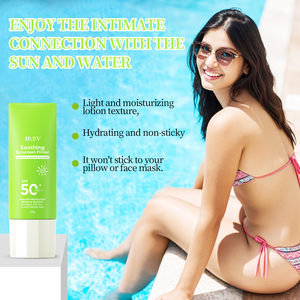 ครีมกันแดดสูตรเฉพาะสำหรับแบรนด์ส่วนตัว SPF50+ สารสกัดจากพืช ช่วยปลอบประโลมผิว ป้องกันแสงแดด สารสกัดจากใบบัวบก ช่วยปลอบประโลมผิว ป้องกันรังสียูวี เหมาะสำหรับกิจกรรมกลางแจ้ง - Product Image 4