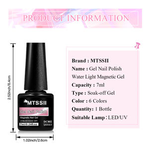 <span class=keywords><strong>Mtssii</strong></span> เจลทาเล็บแบบเคลือบเงาด้วยรังสียูวี/แอลอีดีขนาด7มล. น้ำยาทาเล็บเจลแม่เหล็กรูปแมว - Product Image 2