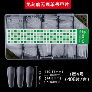 Chaude 408 pièces clair pas de ligne blanche et pas besoin de polisseuse <span class=keywords><strong>faux</strong></span> ongles fournitures modèle unique Stiletto ballerine français ongles conseils boîte - Product Image 6