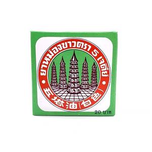 Livraison gratuite Huile thaïlandaise à cinq pagodes Huile blanche fraîche Huile Wan Jin 10g pour rafraîchir et réveiller - Product Image 5