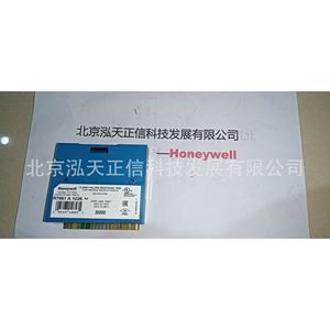 Amplificador Honeywell R7861A1026, producto original, precio a consultar por separado, diez veces la compensación en caso de falsificación. - Product Image 5