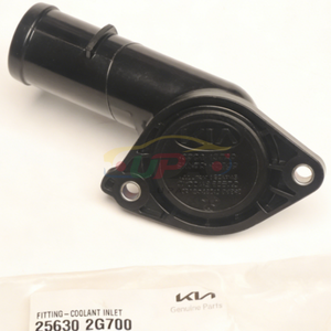 Sistema de motor de alta calidad, conjunto de accesorios de entrada de refrigerante 25630-2G700 256302G700 para Hyundai Accent 25630 2G700 - Product Image 2