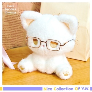 Gatto Seduto Carino e Pazzo, Regalo di Compleanno, Peluche in Flanella Unisex - Product Image 4