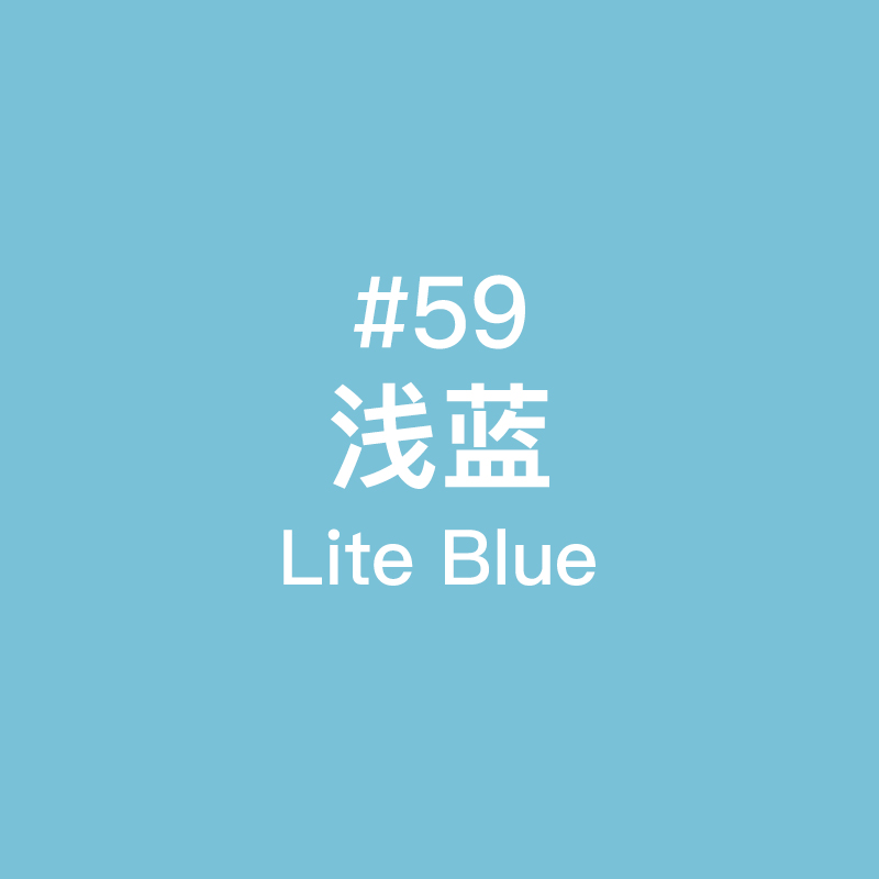 Bleu clair