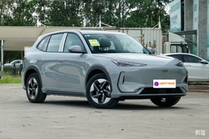 Phiên bản thám hiểm thiên hà E5 geely có vô lăng nhẹ và cảm giác phanh tuyến tính. - Product Image 3