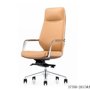 Chaise en cuir PU au design moderne 37760-2017A - Product Image 3