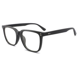 Monturas de Gafas Cuadradas Unisex con Lentes Planas Anti-UV, Montura Completa, Lentes AC, Estilo Cuadrilateral Wenzhou 5021 - Product Image 4